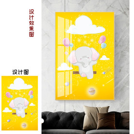 北欧星空装饰画