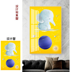 北欧星空装饰画