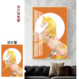 北欧马晶瓷装饰画