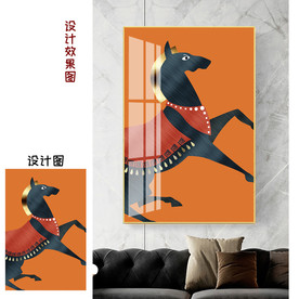 现代简约马装饰画