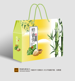 粽子包装 粽子礼盒