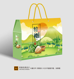 粽子包装 粽子礼盒