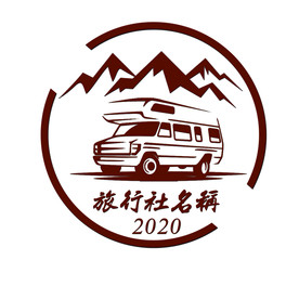 自驾游标志 标志 房车标志