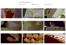 新疆传统美食烤包子馕坑包子火烤