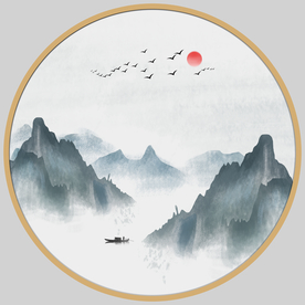 圆形山水画圆形水墨画圆形装饰画