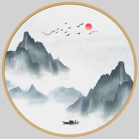 圆形山水画圆形水墨画圆形装饰画