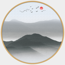 圆形山水画圆形水墨画圆形装饰画
