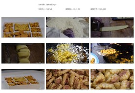 美味年货麻花零食油炸食品香脆