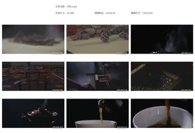 中药熬制中药铺中药柜倒药汤