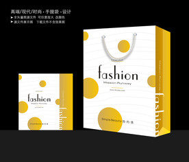 时尚手提袋 高端手提袋