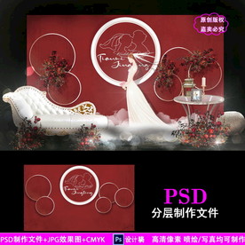 红色泰式婚礼设计