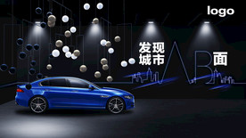 汽车KV 雪佛兰 路跑 汽车虎