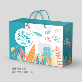 端午礼盒 粽子礼盒