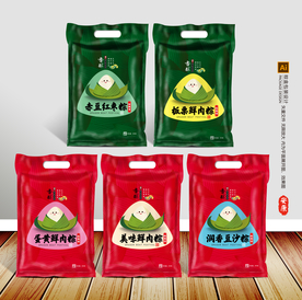 粽子包装 粽子礼盒