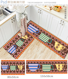 欧式复古咖啡杯厨房地垫