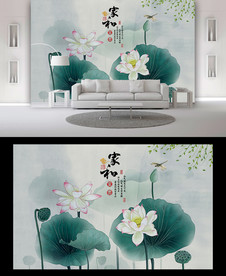 意境荷花背景墙