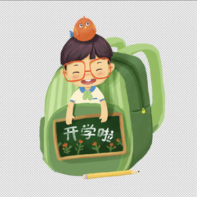 卡通人物 学生开学啦 PSD