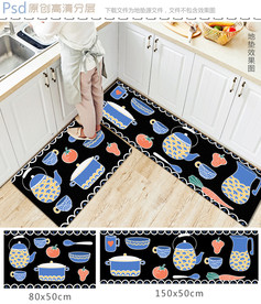 简约厨具水果长款厨房地垫