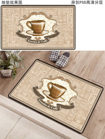 欧式复古咖啡杯厨房地垫