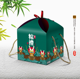 粽子包装 粽子礼盒