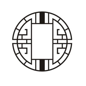 中国古典吉祥复古边框福寿边框