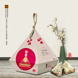粽子包装 粽子礼盒