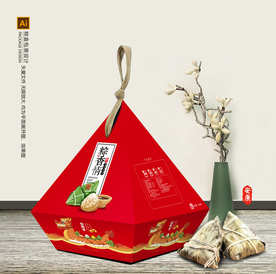 粽子包装 粽子礼盒