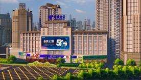 贵阳电信大楼效果图