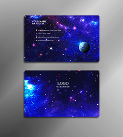星空名片