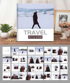 旅行纪念相册