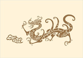 龙纹图案