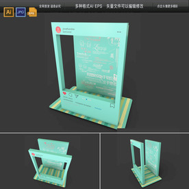 网红直播间场景布置拍照框平面图