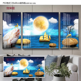 新中式麋鹿客厅装饰画