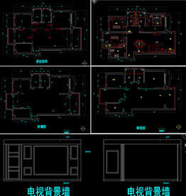 家装设计施工图