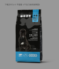 全期犬粮包装设计