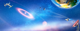 星空
