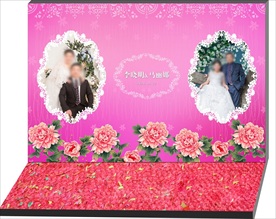 婚礼婚庆背景模板