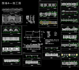 围墙cad图库