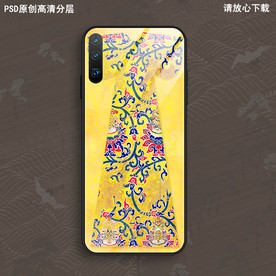 汉服宫廷风手机壳图案设计