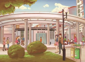 手绘城市美景  东方大学素材