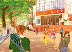 手绘广东财经大学校园素材