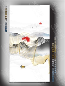 金屏风图片大全 金屏风设计素材 金屏风模板下载 金屏风图库 昵图网soso Nipic Com