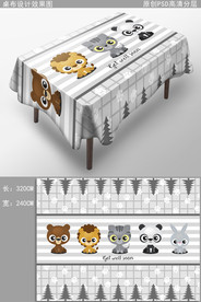 可爱猫咪卡通桌布