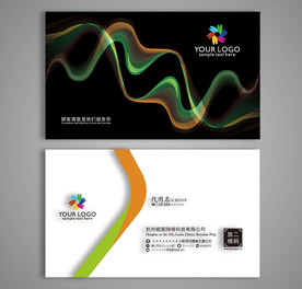 动感线条 线条名片 动感线