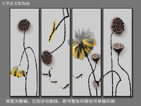 新中式禅意抽象莲蓬荷花背景