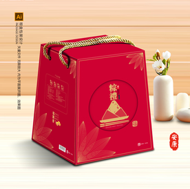 粽子包装 粽子礼盒