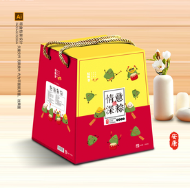 粽子包装 粽子礼盒