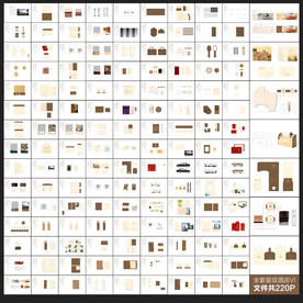 220P全套酒店VIS完整