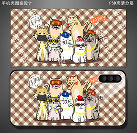 可爱卡通猫手机壳图案