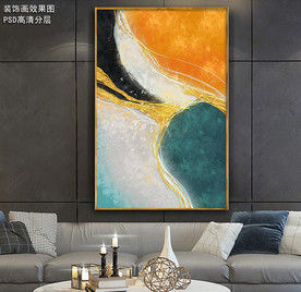 现代北欧客厅抽象油画